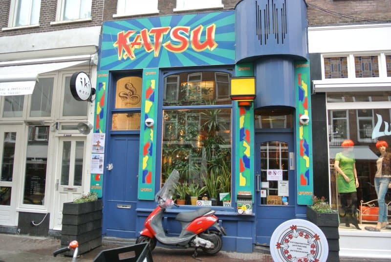Katsu Coffeeshop & Galerie — Coffeeshop in Amsterdam